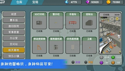 u8eb2u732bu732bu5927u4e71u6597u6700u65b0u514du8d39u7248u4e0bu8f7d