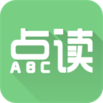 爱点读英语智能辅导应用v7.4.0 安卓版