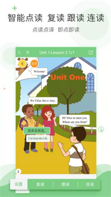 u7231u70b9u8bfbu82f1u8bed