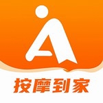 专业技师上门推拿服务预约