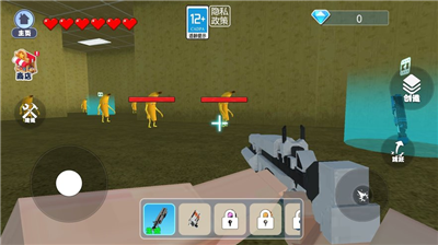 u9003u79bbu540eu5ba4u6a21u62dfu5185u7f6eu4feeu6539u5668u7248