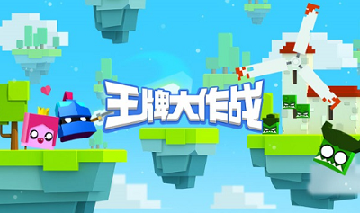 u738bu724cu5927u4f5cu6218u5185u7f6eu4f5cu5f0au83dcu5355