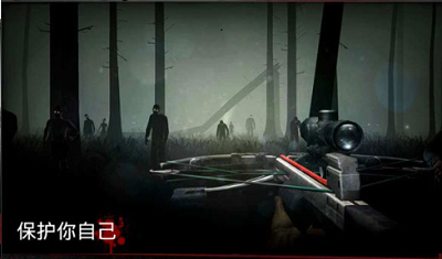 u52c7u95efu6b7bu4ebau8c37u5185u8d2du514du8d39u7248