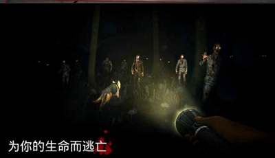 u52c7u95efu6b7bu4ebau8c37u65e0u9650u91d1u5e01u94bbu77f3u7248