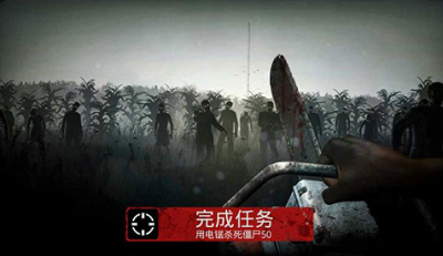 u52c7u95efu6b7bu4ebau8c37u65e0u9650u5b50u5f39u91d1u5e01u514du8d39u7248