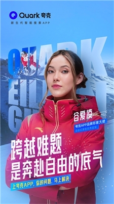 u4e0bu8f7du5938u514bu6700u65b0u7248u672c