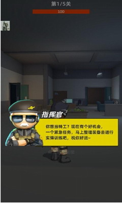 u795eu67aau884cu52a8u5185u7f6eu83dcu5355u4e0bu8f7d