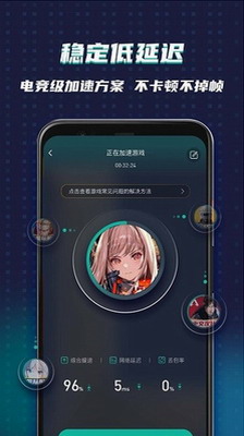 OurPlayu52a0u901fu5668u4e0bu8f7du5b89u88c5ios