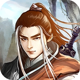 江湖风云录水墨武侠开放世界v5.40 无限资源版