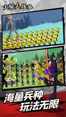 u706bu67f4u4ebau6218u4e89u9057u4ea7u53ecu5524u7248(u4e2du6587u8f85u52a9u83dcu5355)u7248