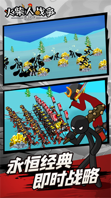 u706bu67f4u4ebau6218u4e89u9057u4ea7u53ecu5524u7248u672cu5185u7f6eu4feeu6539u5668u7248