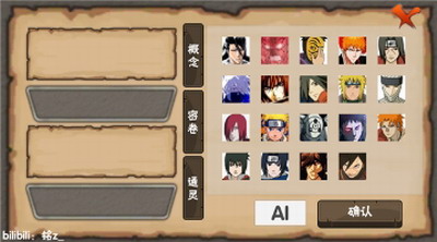 u6982u5ff5u7eb7u4e892025u65b0u7248u672c