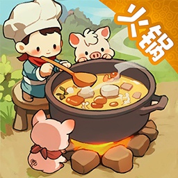 叫我大掌柜古风商贾经营之路v7.4.4 无限元宝版