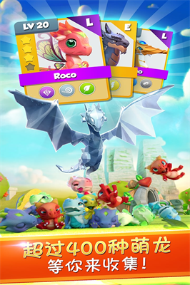 u840cu9f99u5927u4e71u6597u65e0u9650u94bbu77f3u7248u4e0bu8f7du514du8d39u7248