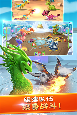 u840cu9f99u5927u4e71u6597u4e0bu8f7du65e0u9650u94bbu77f3u7248