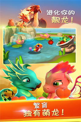 u840cu9f99u5927u4e71u6597MODu514du8d39u7248