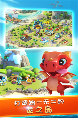 u840cu9f99u5927u4e71u6597u514du8d39u7248u65e0u9650u94bbu77f3u7248