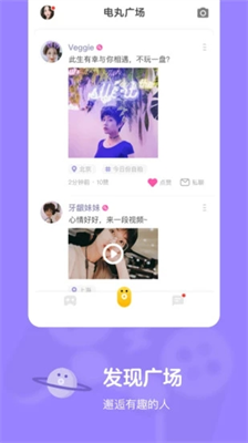u5febu624bu5c0fu6e38u620f
