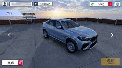 u5b9au5236u4ff1u4e50u90e8u591au4ebau8054u673au7248