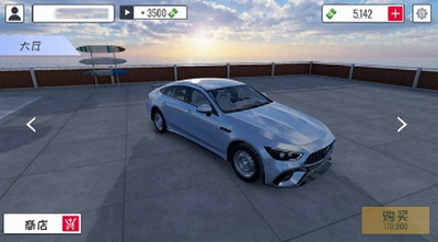 u5b9au5236u4ff1u4e50u90e8u4feeu6539u5668u4e0bu8f7d