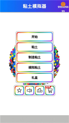 u9ecfu571fu6a21u62dfu5668u65e0u5e7fu544au514du8d39u7248