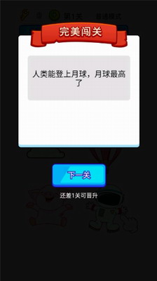 u75afu72c2u6700u5f3au8111u6d1eu514du8d39u4e0bu8f7d