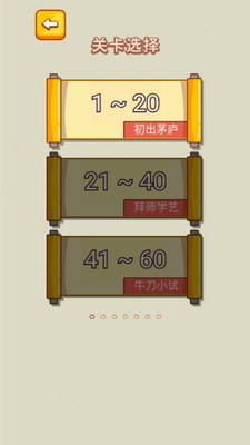 u75afu72c2u6700u5f3au8111u6d1eu514du5e7fu544au7248