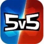 王者精英5v5全皮肤畅玩免广告版