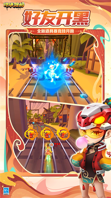 u5730u94c1u8dd1u9177u54e5u672cu54c8u6839u7248u672c