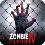 僵尸前线4内置功能免费畅玩v1.8.2 国际版