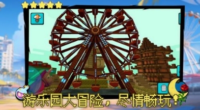 u6c99u76d2u751fu5b58u5927u5192u9669u6700u65b0u7248