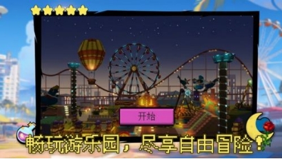 u6c99u76d2u751fu5b58u5927u5192u9669u4e0bu8f7d