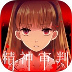 爱丽丝谜境解谜悬疑手游v1.0.5 无限精力版