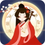 古风人生模拟器畅玩版v1.4.107 无限属性版