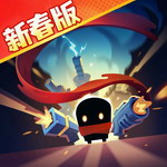 元气骑士2025全角色无限金币版v7.0.0 无邪版