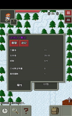 u6df7u5408u7684u50cfu7d20u5730u7262u65e0u9650u91d1u5e01u7248
