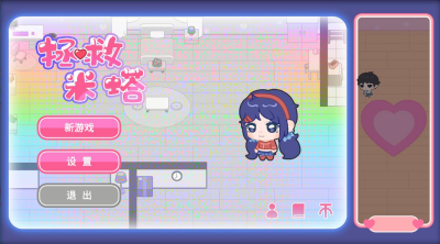 u62efu6551u7c73u5854u514du8d39u7248