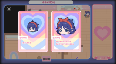 u62efu6551u7c73u5854u4e0bu8f7d