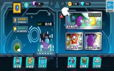 u592au7a7au5927u5bf9u51b3u6700u65b0u7248