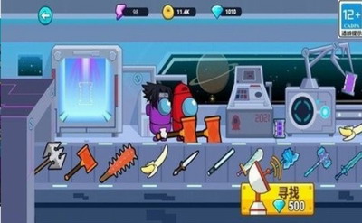 u592au7a7au5927u5bf9u51b3u5185u8d2du7248