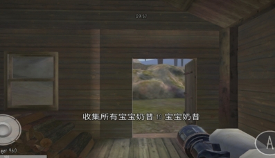 u9b3cu755cu5929u7ebfu5b9d3u6700u65b0u7248