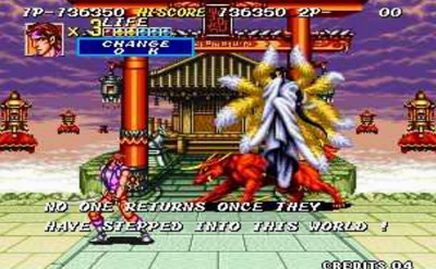 u6218u56fdu4f20u627f3u52a0u5f3au7248