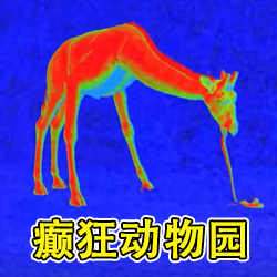 暗夜密室逃脱沉浸式恐怖解谜