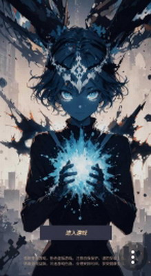 u5f02u80fdu5931u63a7u514du8d39u4e0bu8f7d