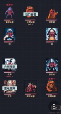 u5f02u80fdu5931u63a7u5185u8d2du7248