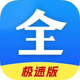 正版影视资源免费观看推荐v2.0.1 最新版
