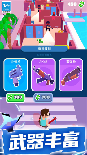 u6f5cu884cu5927u5e08u65e0u9650u91d1u5e01u7248