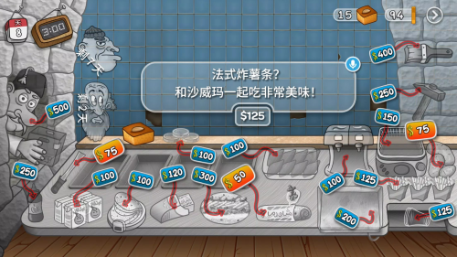 u6c99u5a01u739bu5377u997cu514du5e7fu544au7248