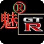 魅影GTR顶配版极速驾驶