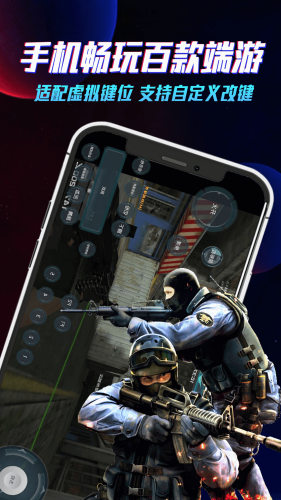 u4e91u7535u8111u514du767bu5f55u7248u65e0u9650u65f6u957f2025